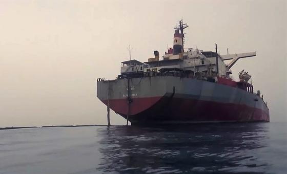 Vessel to remove oil from stricken Yemen tanker could arrive by May