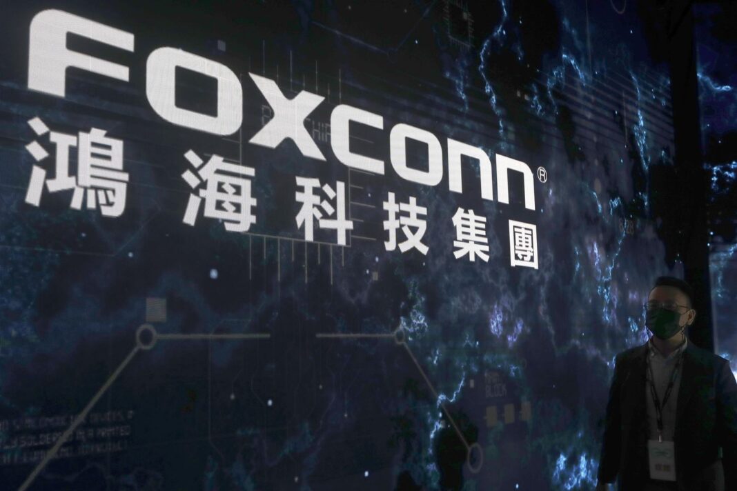 Foxconn, Apple supplier, subjected to tax inspections by Chinese authorities
